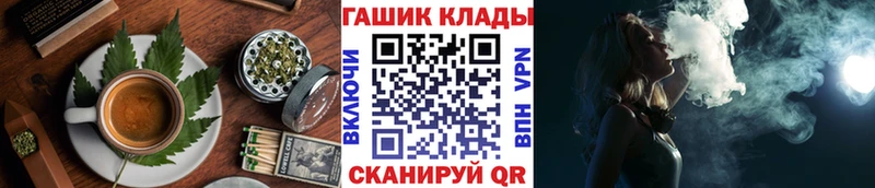 где продают наркотики  Никольск  МЕГА зеркало  Печенье с ТГК марихуана 