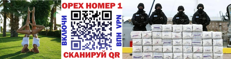 COCAIN FishScale  Никольск 