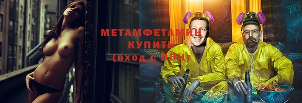 синтетический гашиш Баксан