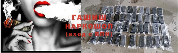 spice Балабаново