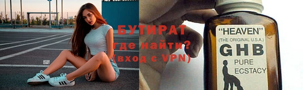 spice Балабаново