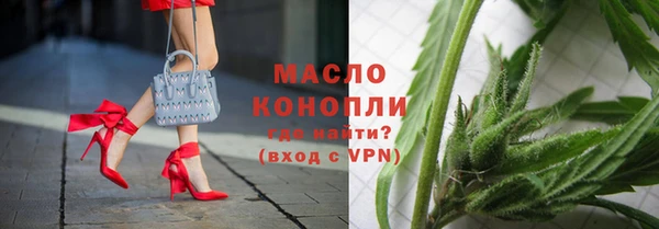 spice Балабаново