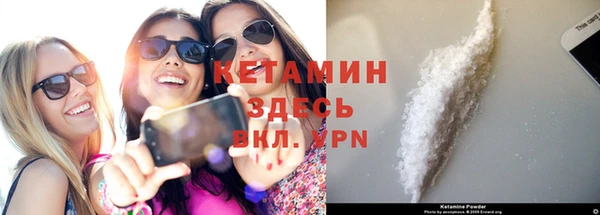 синтетический гашиш Баксан