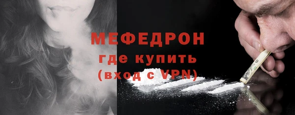 spice Балабаново