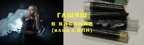 марихуана Балахна