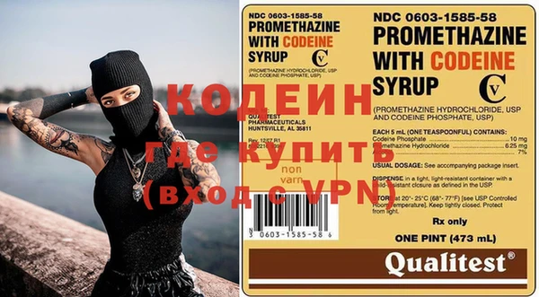 spice Балабаново
