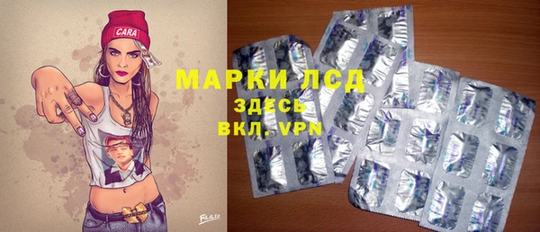 синтетический гашиш Баксан