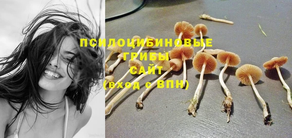 марихуана Балахна