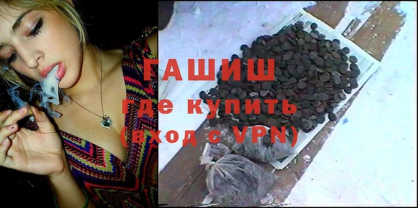 spice Балабаново