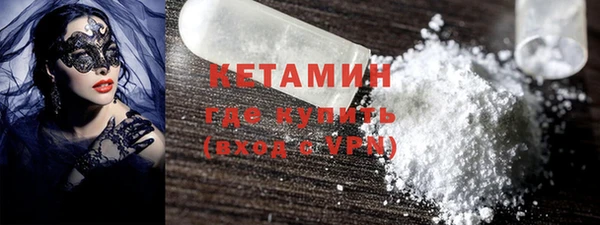 2c-b Аркадак