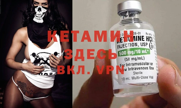 spice Балабаново