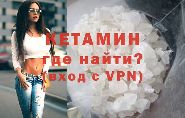 spice Балабаново