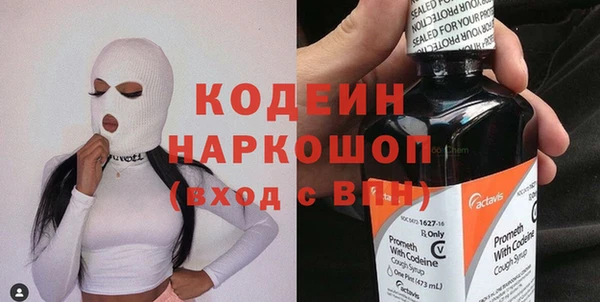 spice Балабаново