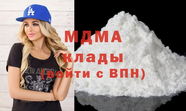 spice Балабаново