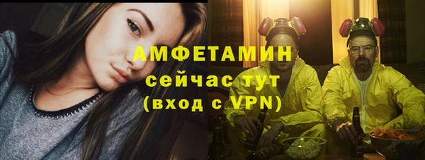 spice Балабаново