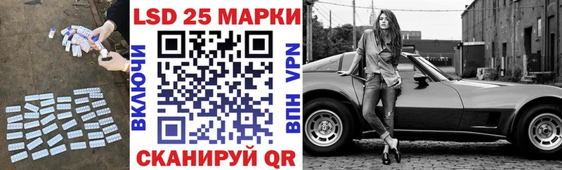OMG онион  Никольск  Лсд 25 экстази ecstasy 