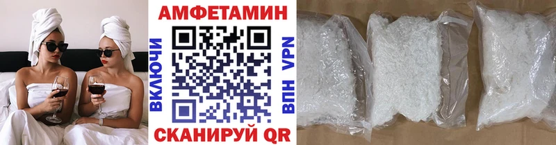 KRAKEN рабочий сайт  Никольск  Метамфетамин витя 